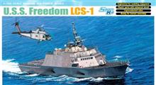 1/700 U.S.S. FREEDOM LCS-1 SMART KIT