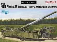 1/72 M65 ATOMICANNIE GUN HEAVY MOTORIZED 280 MM