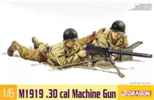 1/6 U.S. M1919 .30-CAL MACHINE GUN