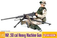 1/6 M2 .50-CAL HEAVY MACHINE GUN