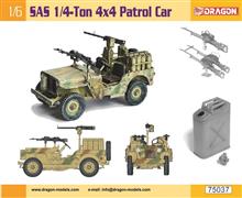 1/6 SAS 1/4 TON 4x4 PATROL CAR