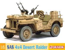 1/6 SAS 4x4 DESERT RAIDER