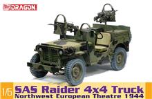 1/6 SAS RAIDER 4x4 TRUCK NORTHWEST EUROPE 1944 (9/23) *