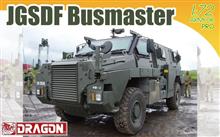 1/72 JGSDF BUSHMASTER