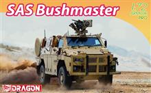 1/72 SAS BUSHMASTER