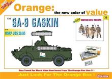 1/35 SA-9 GASKIN WITH MOTOR RIFLE TROOP