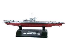 1/700 DKM U-BOAT TYPE VIIB U-7B RED