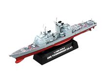 1/1250 USS TICONDEROGA CG-47 CRUISER