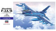 1/72 MITSUBISHI F-2A/B J.A.S.D.F. SUPPORT FIGHTER E15