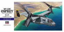 1/72 MV-22B OSPREY U.S.M.C. TILTROTOR TRANSPORT E41