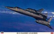 1/72 SR-71A BLACKBIRD W/D-21B DRONE 02041