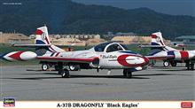 1/72 A-37B DRAGONFLY BLACK EAGLES 02072