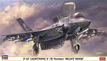 1/72 F-35 LIGHTNING II, B-VERSION, BEAST MODE