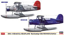 1/72 SOC-3 SEAGULL SEAPLANE B. PENNSYLVANIA 02394