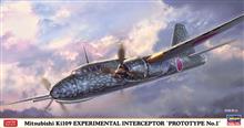 1/72 MITSUBISHI KI109 EXP. INTERCEPTER NO.1 02397