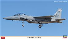 1/72  F-15EX EAGLE II