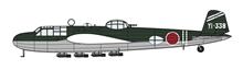 1/72 MITSUBISHI G3M3 TYPE 96 ATTACK BOMBER (NELL)MODEL 23