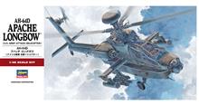 1/48 AH-64D APACHE LONGBOW U.S. ARMY ATTACK HELICOPTER PT23