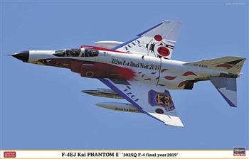 1/48 F-4EJ KAI PHANTOM II, 302SQ F-4 FINAL YEAR 2019