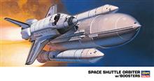 1/200 SPACE SHUTTLE ORBITER W/BOOSTERS 29
