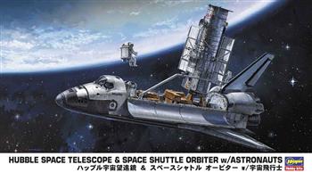 1/200 HUBBLE SPACE TELESKOP MISPACE SHUTTLE UND ASTRONAUTEN