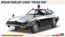 1/24 NISSAN FAIRLADY 240ZG POLICE CAR 20250