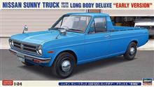 1/24 NISSAN SUNNY TRUCK LONG BODY DELUXE 1973 20267 (9/24) *