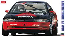 1/24 ADVAN COROLLA LEVIN 20314