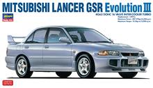 1/24 MITSUBISHI LANCER GSR EVOLUTION III 4G63 DOHC 20350