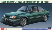 1/24 ISUZU GEMINI JT190 ZZ LOTUS 1988 20355