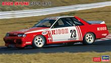 1/24 RICHO SKYLINE GTS-R R31 20372