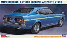 1/24 MITSUBISHI GALANT GTO 2000GSR W/SPORTS VISOR 20408