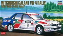 1/24 MITSUBISHI GALANT VR-4 1991 1000 LAKES RALLY 20431