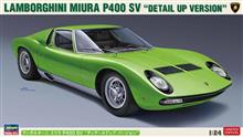 1/24 LAMBORGHINI MIURA P400 SV DUV 20439