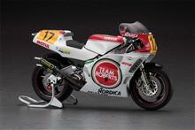 1/12 YAMAHA YZR500 (OW98) TEAM LUCKY STRIKE (06/25) *