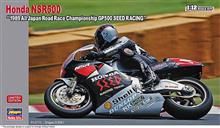 1/12 HONDA NSR 1989 JAPAN ROAD RACE CHAMPIONSHIP (09/25) *