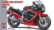 1/12 SUZUKI GSX-R750 H GR71G 21725 (2/24) *