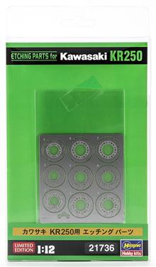 1/12 ETCHING PARTS FOR KAWASAKI KR250 21736