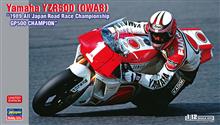 1/12 YAMAHA YZR500 0WA8 1989 JAPAN RR GP500 21738