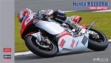 1/12 HONDA RS250RW 2009 WGP250 201742