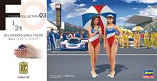 1/24 90`S PADDOCK GIRLS FIGURE 2 PCS FC03