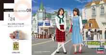 1/24 80'S GIRLS FIGURE 2 PCS FC08