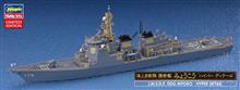 1/700 JMSDF DDG MYOKO HYPER DETAIL 30051