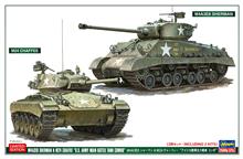 1/72 M4A3E SHERMAN & M24 CHAFFEE 2 KITS 30068