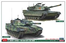 1/72 M1 ABRAMS & LEOPARD 2 30069 (8/23) *