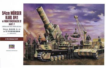 1/72 54 CM MÖRSER KARL 041 MIT MUNITIONSPANZER