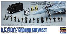 1/72 U.S. PILOT/GROUND CREW SET X72-7