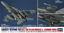 1/72 AIRCRAFT WEAPONS VIII U.S. AIR-TO-AIR MISSILES X72-13