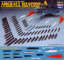 1/48 AIRCRAFT WEAPONS A U.S. BOMBS & TOW TARGET SYSTEM X48-1