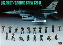 1/48 U.S. PILOT/GROUND CREW SET B X48-5